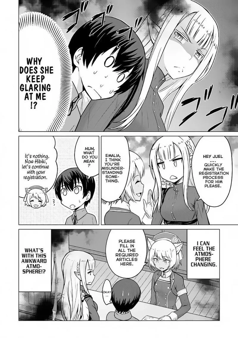 Saikyou no Shokugyou wa Yuusha demo Kenja demo naku Kanteishi (Kari) rashii desu yo? Chapter 3 page 20