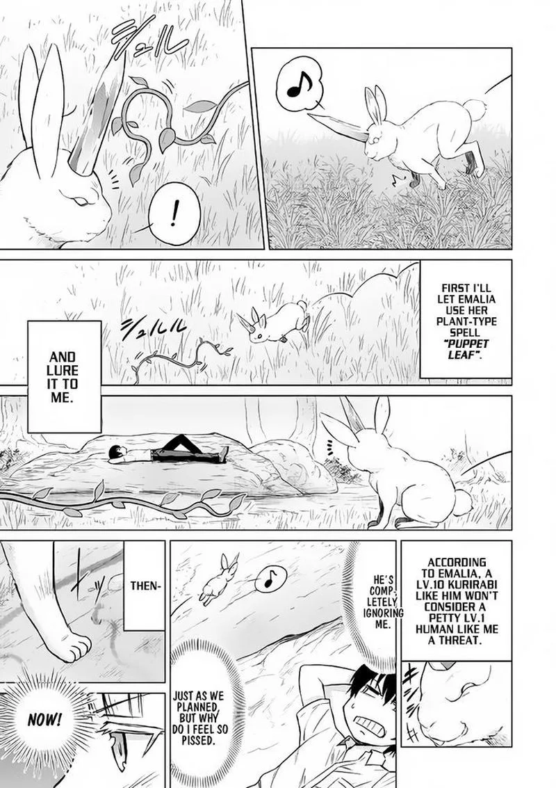 Saikyou no Shokugyou wa Yuusha demo Kenja demo naku Kanteishi (Kari) rashii desu yo? Chapter 3 page 3