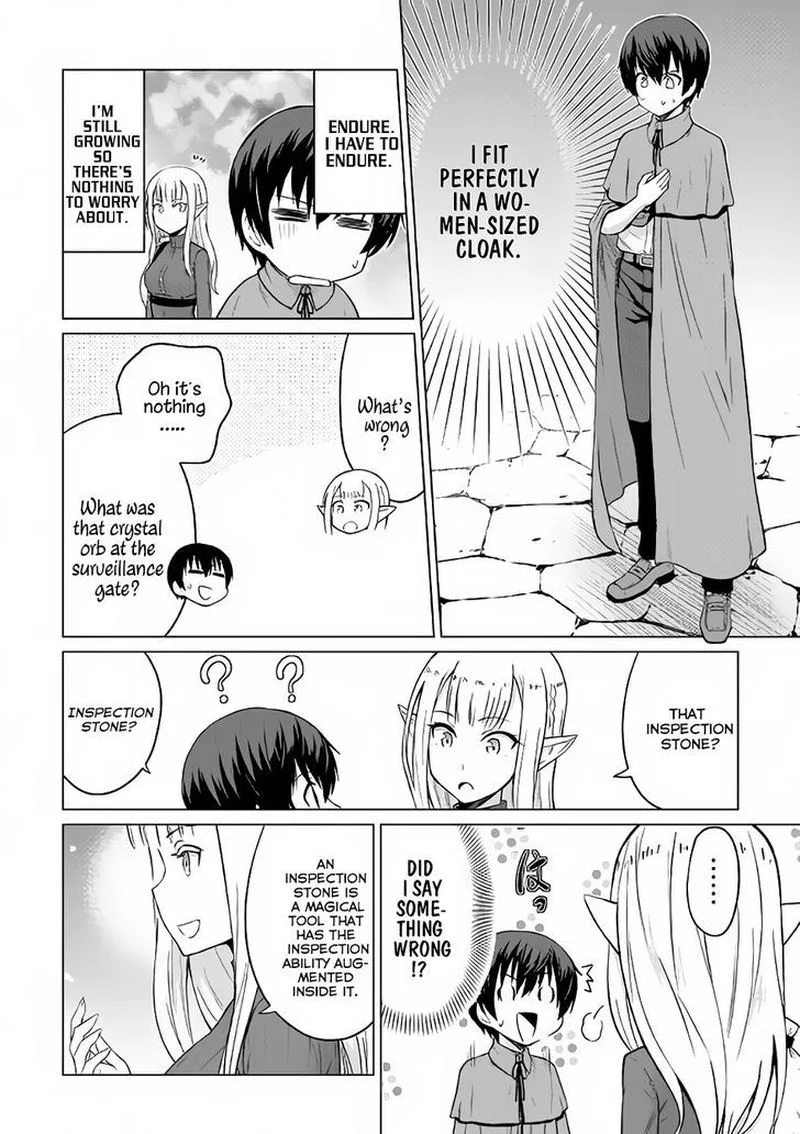 Saikyou no Shokugyou wa Yuusha demo Kenja demo naku Kanteishi (Kari) rashii desu yo? Chapter 3 page 14