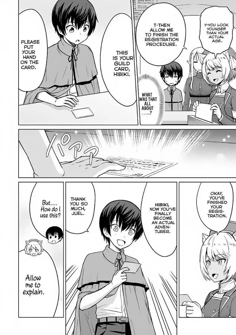 Saikyou no Shokugyou wa Yuusha demo Kenja demo naku Kanteishi (Kari) rashii desu yo? Chapter 3 page 22