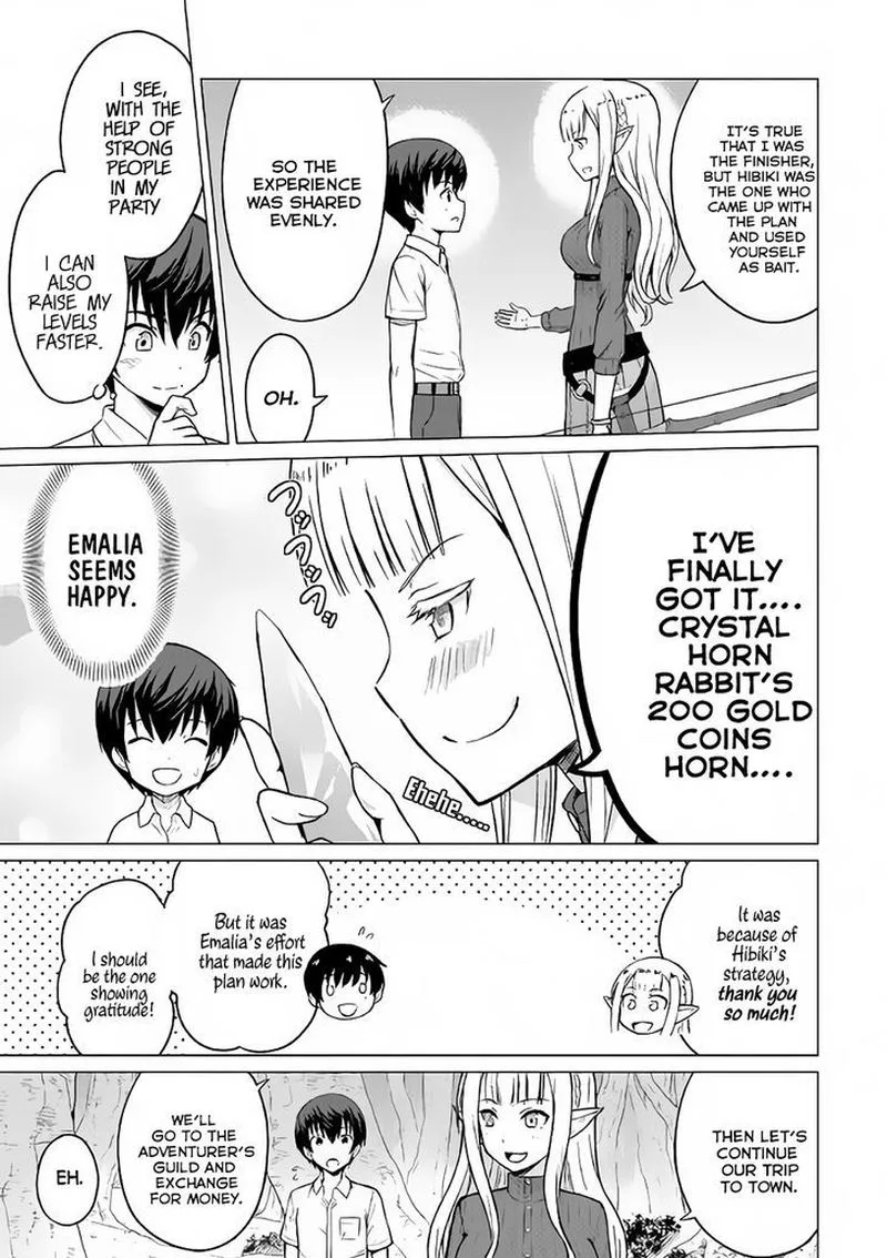 Saikyou no Shokugyou wa Yuusha demo Kenja demo naku Kanteishi (Kari) rashii desu yo? Chapter 3 page 8