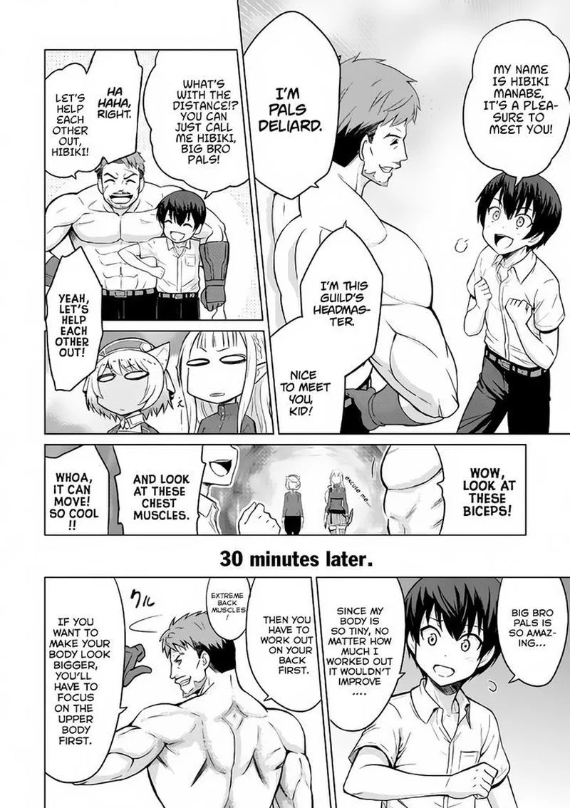 Saikyou no Shokugyou wa Yuusha demo Kenja demo naku Kanteishi (Kari) rashii desu yo? Chapter 3 page 26