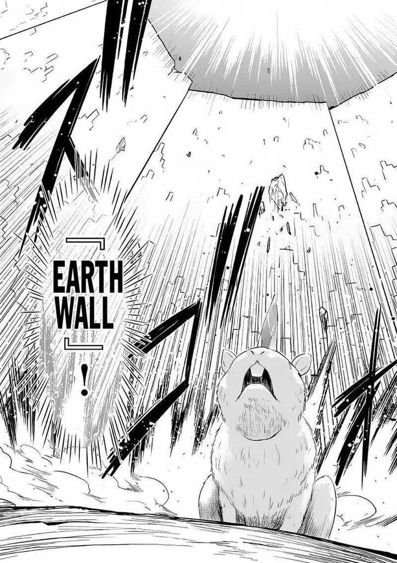Saikyou no Shokugyou wa Yuusha demo Kenja demo naku Kanteishi (Kari) rashii desu yo? Chapter 3 page 4