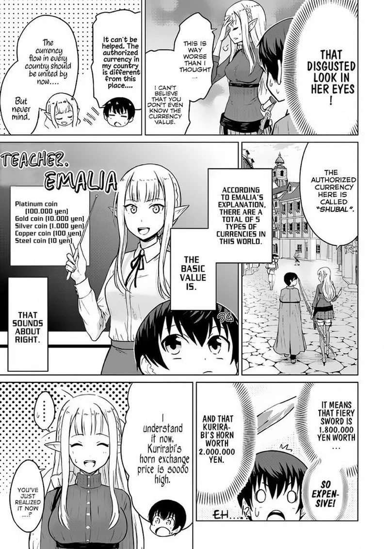 Saikyou no Shokugyou wa Yuusha demo Kenja demo naku Kanteishi (Kari) rashii desu yo? Chapter 3 page 17