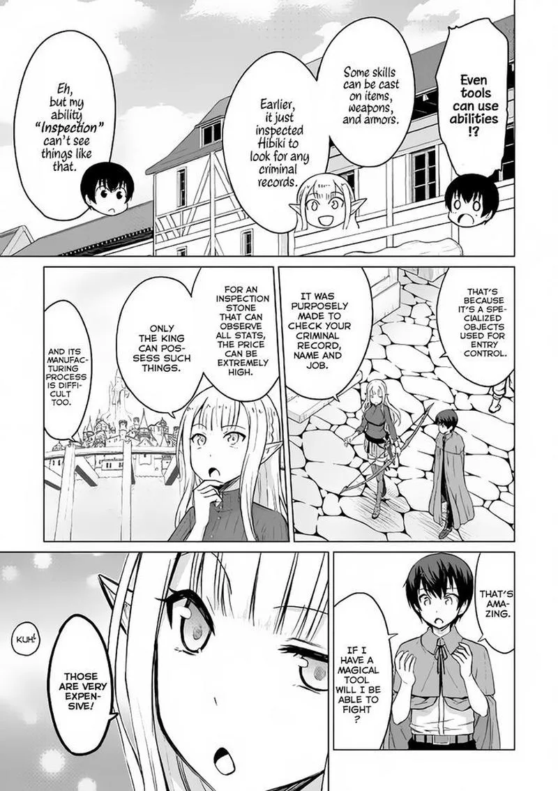 Saikyou no Shokugyou wa Yuusha demo Kenja demo naku Kanteishi (Kari) rashii desu yo? Chapter 3 page 15