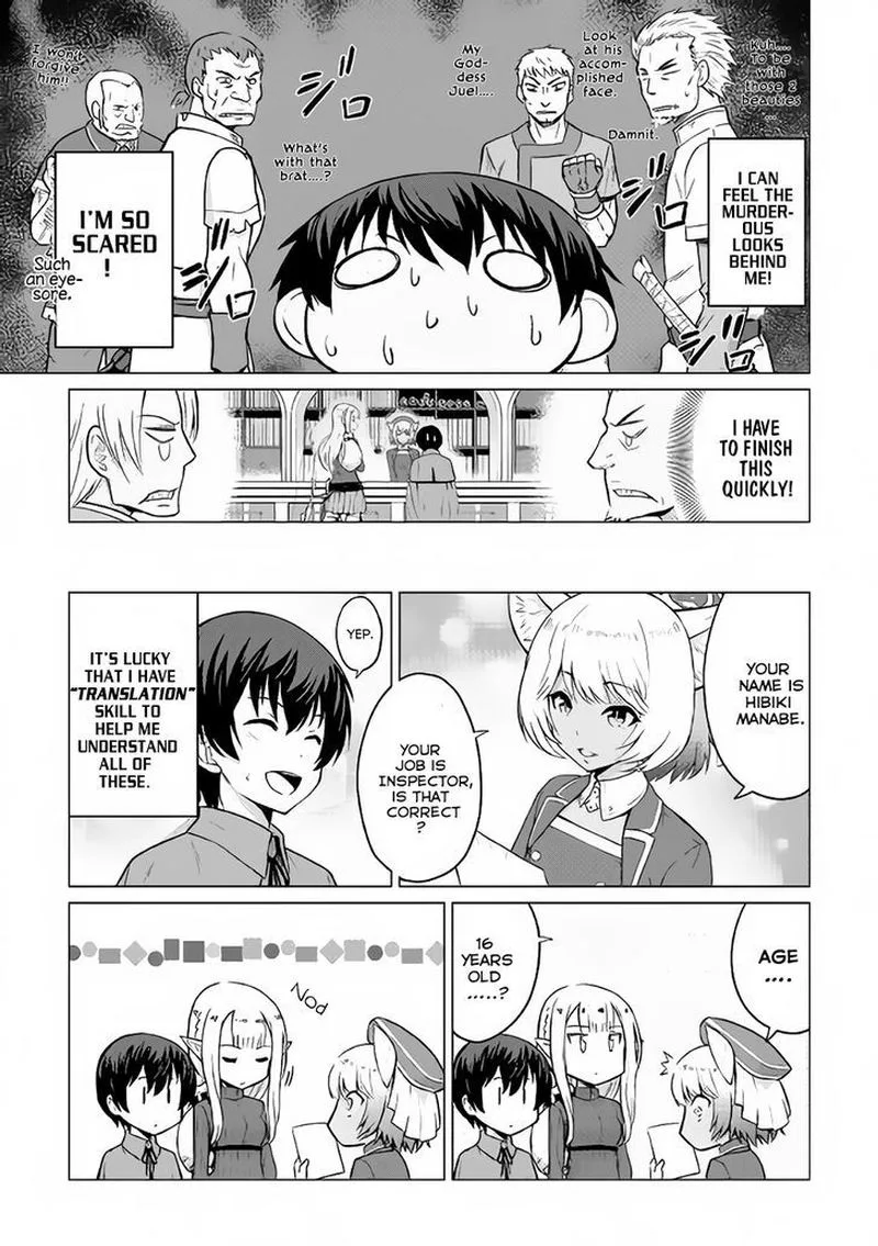 Saikyou no Shokugyou wa Yuusha demo Kenja demo naku Kanteishi (Kari) rashii desu yo? Chapter 3 page 21