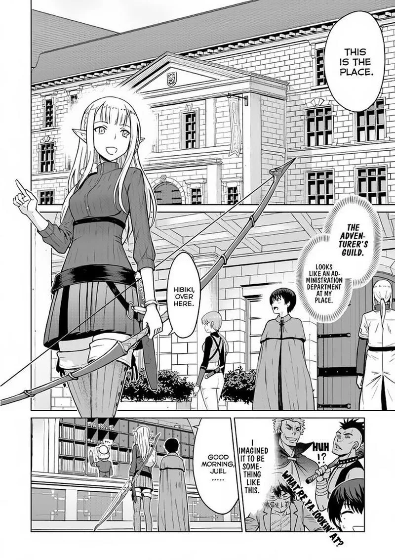 Saikyou no Shokugyou wa Yuusha demo Kenja demo naku Kanteishi (Kari) rashii desu yo? Chapter 3 page 18