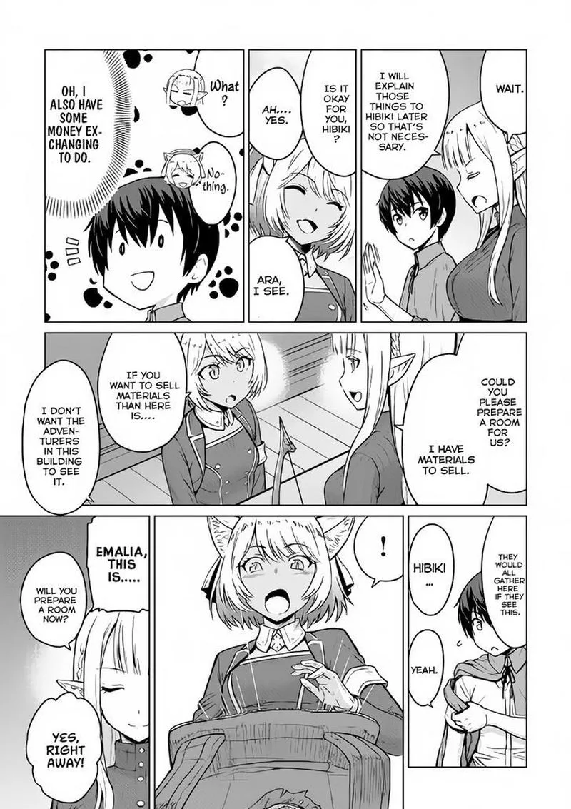 Saikyou no Shokugyou wa Yuusha demo Kenja demo naku Kanteishi (Kari) rashii desu yo? Chapter 3 page 23
