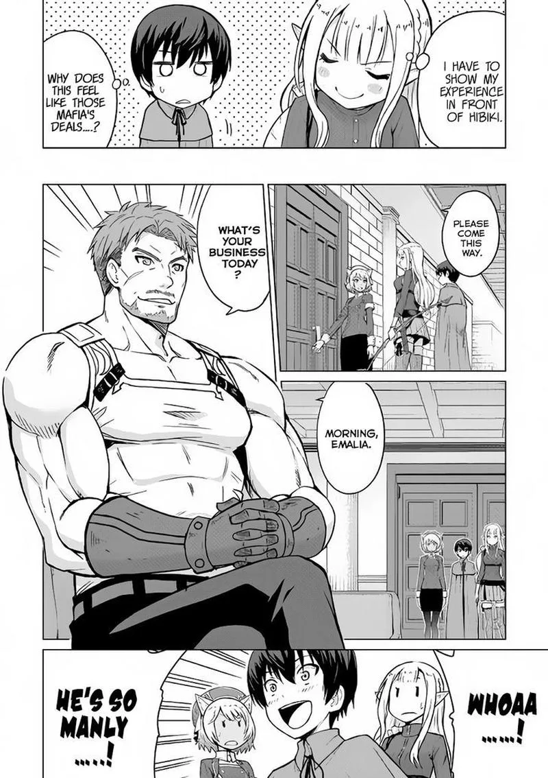 Saikyou no Shokugyou wa Yuusha demo Kenja demo naku Kanteishi (Kari) rashii desu yo? Chapter 3 page 24