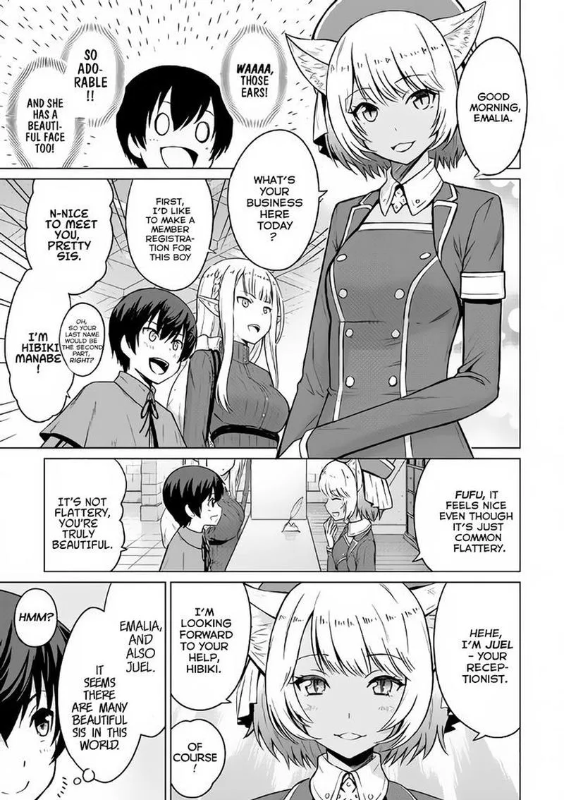 Saikyou no Shokugyou wa Yuusha demo Kenja demo naku Kanteishi (Kari) rashii desu yo? Chapter 3 page 19