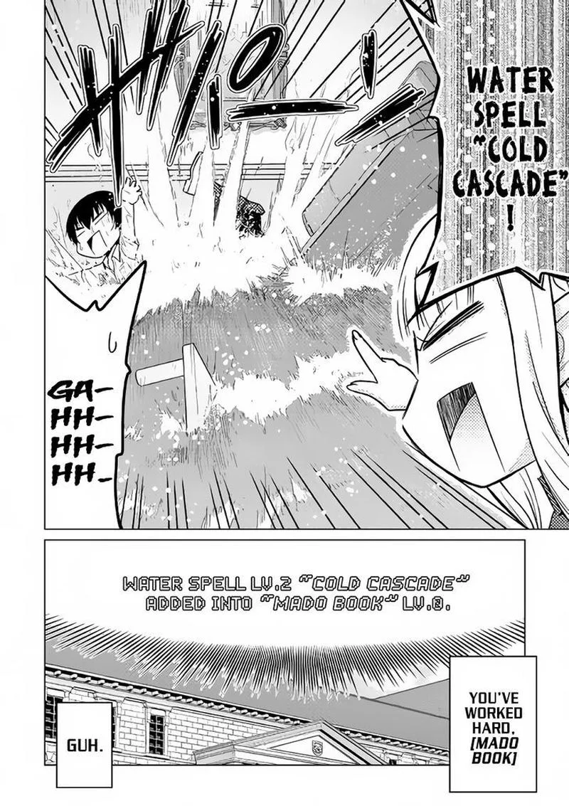 Saikyou no Shokugyou wa Yuusha demo Kenja demo naku Kanteishi (Kari) rashii desu yo? Chapter 3 page 30
