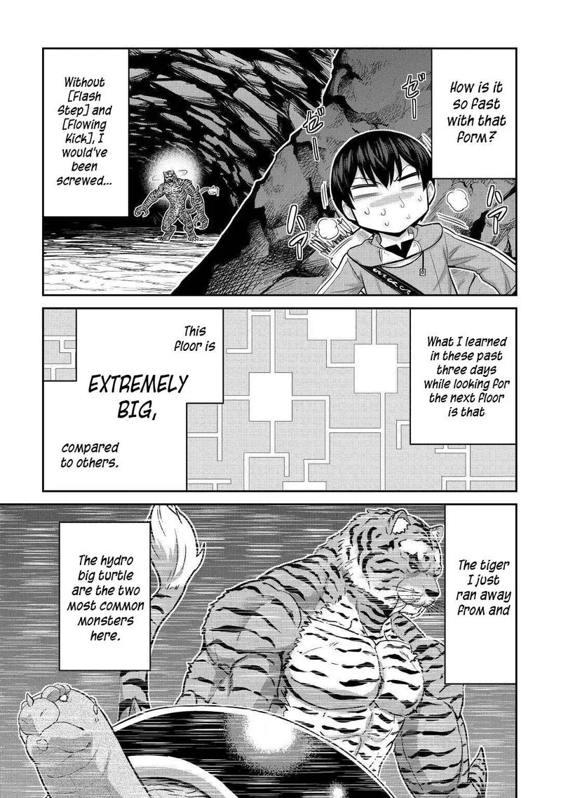 Saikyou no Shokugyou wa Yuusha demo Kenja demo naku Kanteishi (Kari) rashii desu yo? Chapter 30 page 3