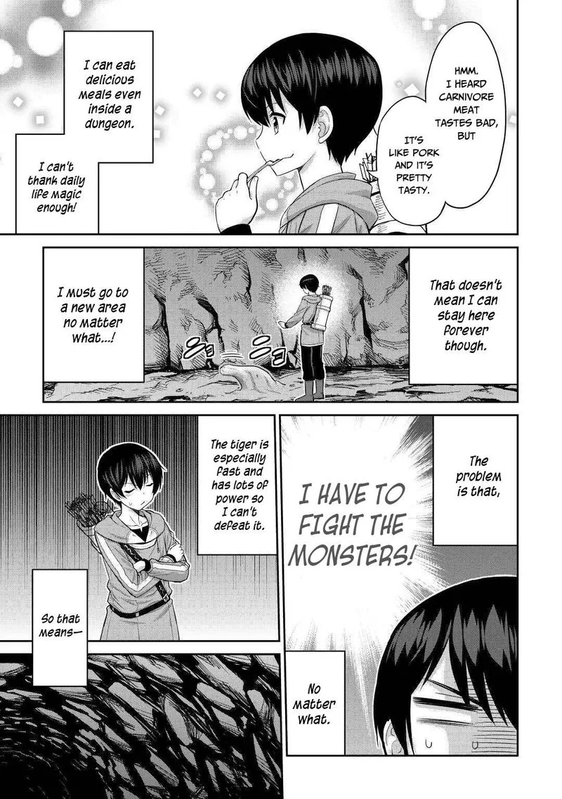 Saikyou no Shokugyou wa Yuusha demo Kenja demo naku Kanteishi (Kari) rashii desu yo? Chapter 30 page 5