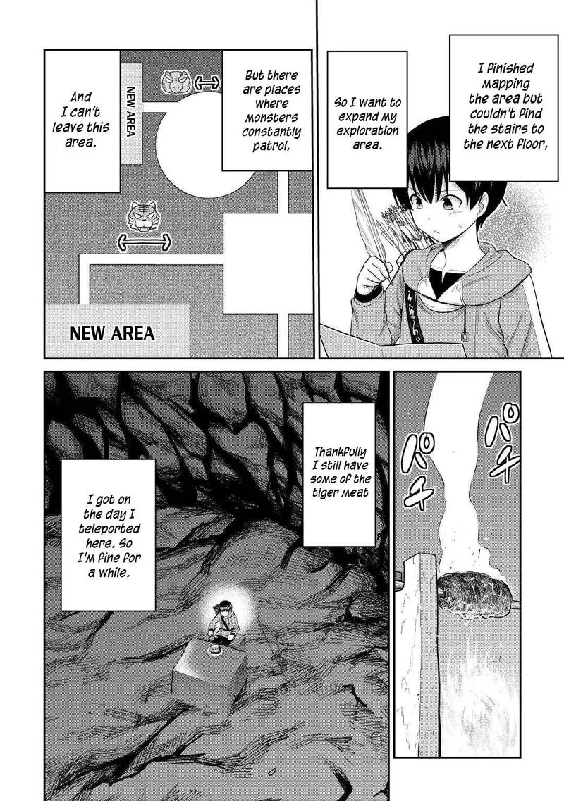 Saikyou no Shokugyou wa Yuusha demo Kenja demo naku Kanteishi (Kari) rashii desu yo? Chapter 30 page 4