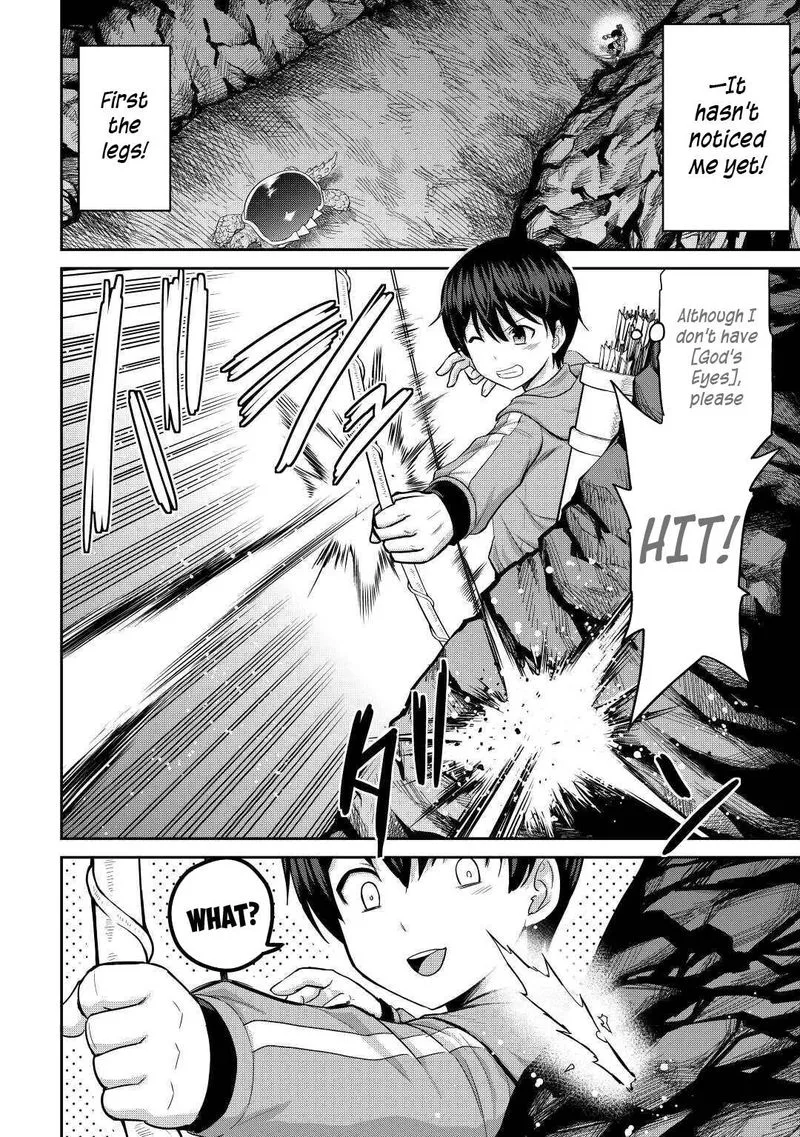 Saikyou no Shokugyou wa Yuusha demo Kenja demo naku Kanteishi (Kari) rashii desu yo? Chapter 30 page 8
