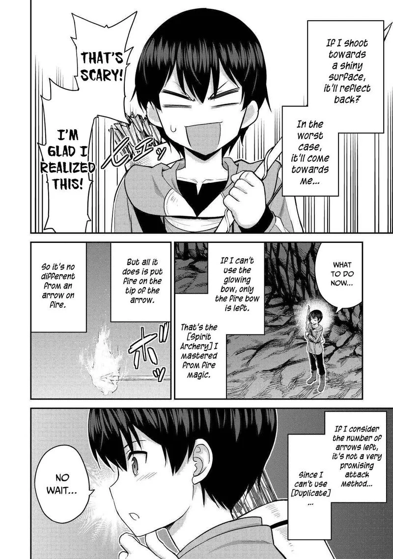 Saikyou no Shokugyou wa Yuusha demo Kenja demo naku Kanteishi (Kari) rashii desu yo? Chapter 30 page 14
