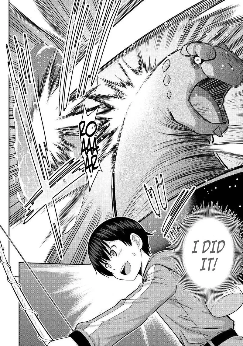 Saikyou no Shokugyou wa Yuusha demo Kenja demo naku Kanteishi (Kari) rashii desu yo? Chapter 30 page 18