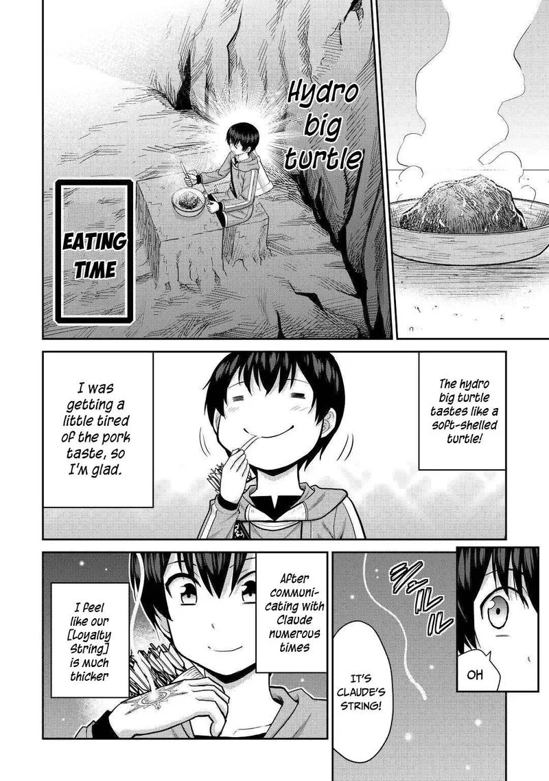 Saikyou no Shokugyou wa Yuusha demo Kenja demo naku Kanteishi (Kari) rashii desu yo? Chapter 30 page 25