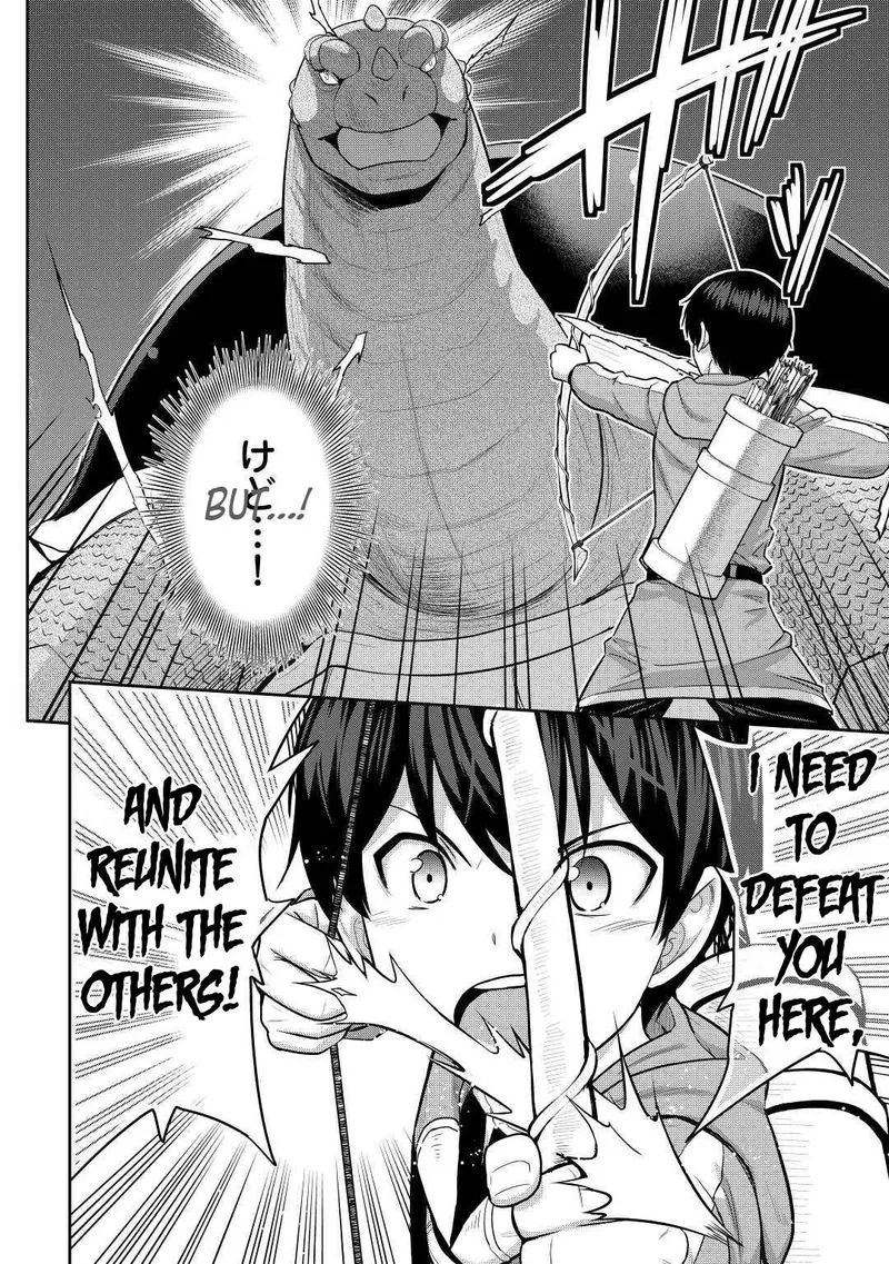 Saikyou no Shokugyou wa Yuusha demo Kenja demo naku Kanteishi (Kari) rashii desu yo? Chapter 30 page 21