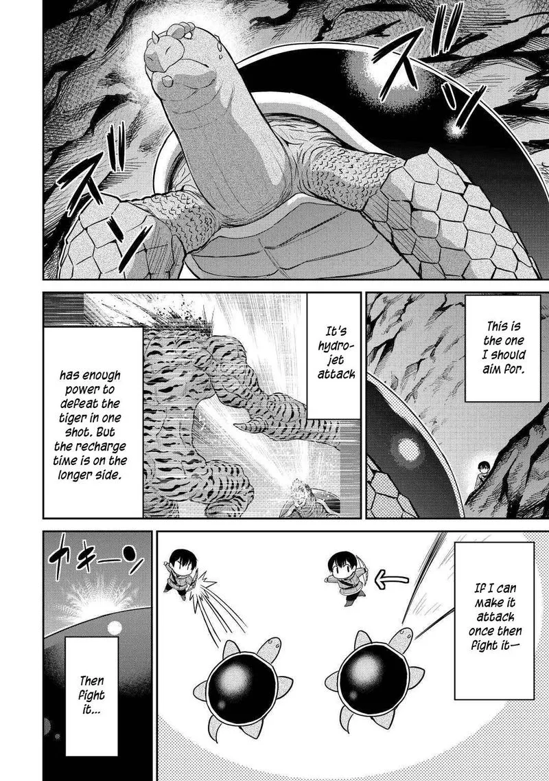 Saikyou no Shokugyou wa Yuusha demo Kenja demo naku Kanteishi (Kari) rashii desu yo? Chapter 30 page 6