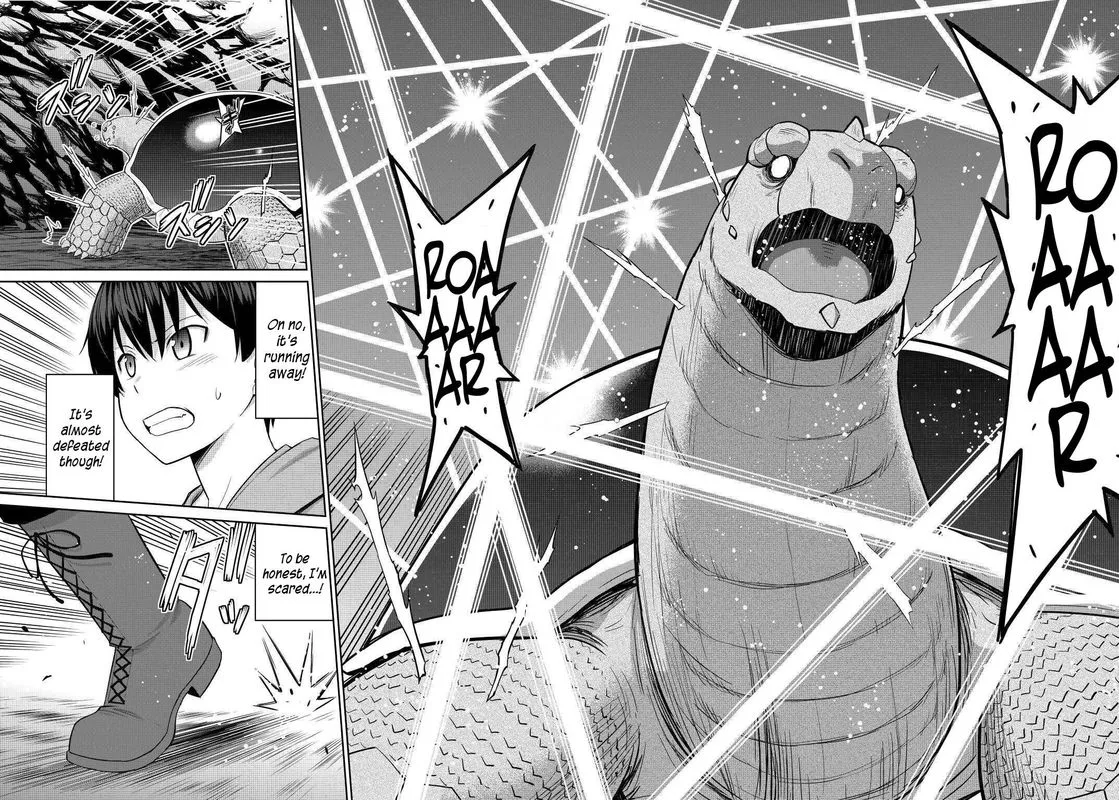 Saikyou no Shokugyou wa Yuusha demo Kenja demo naku Kanteishi (Kari) rashii desu yo? Chapter 30 page 20