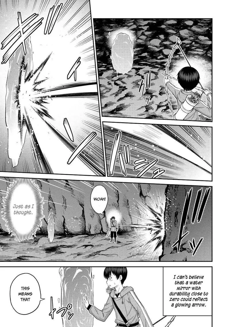 Saikyou no Shokugyou wa Yuusha demo Kenja demo naku Kanteishi (Kari) rashii desu yo? Chapter 30 page 13