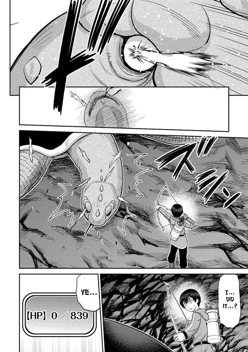 Saikyou no Shokugyou wa Yuusha demo Kenja demo naku Kanteishi (Kari) rashii desu yo? Chapter 30 page 23