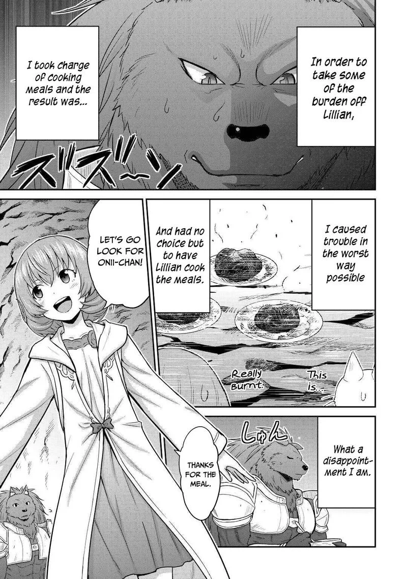 Saikyou no Shokugyou wa Yuusha demo Kenja demo naku Kanteishi (Kari) rashii desu yo? Chapter 30 page 28