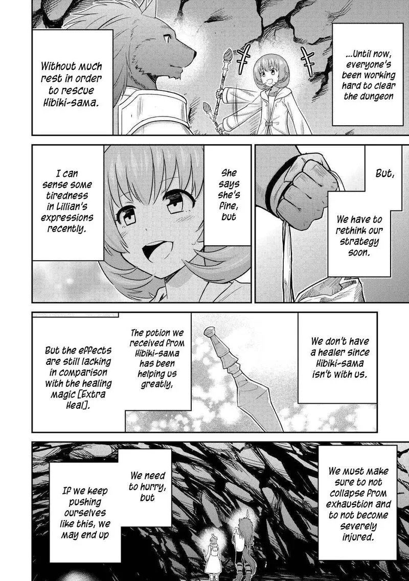 Saikyou no Shokugyou wa Yuusha demo Kenja demo naku Kanteishi (Kari) rashii desu yo? Chapter 30 page 29