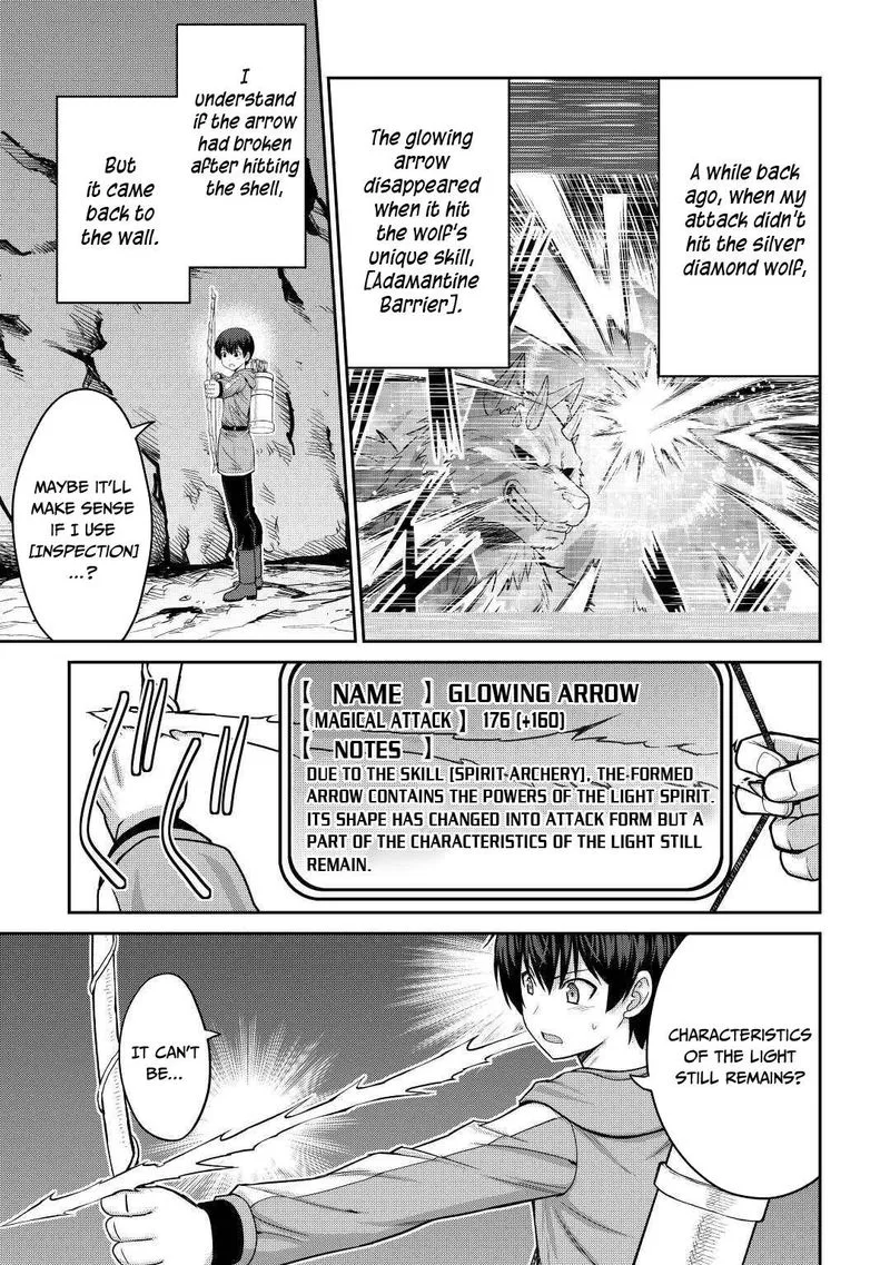 Saikyou no Shokugyou wa Yuusha demo Kenja demo naku Kanteishi (Kari) rashii desu yo? Chapter 30 page 11