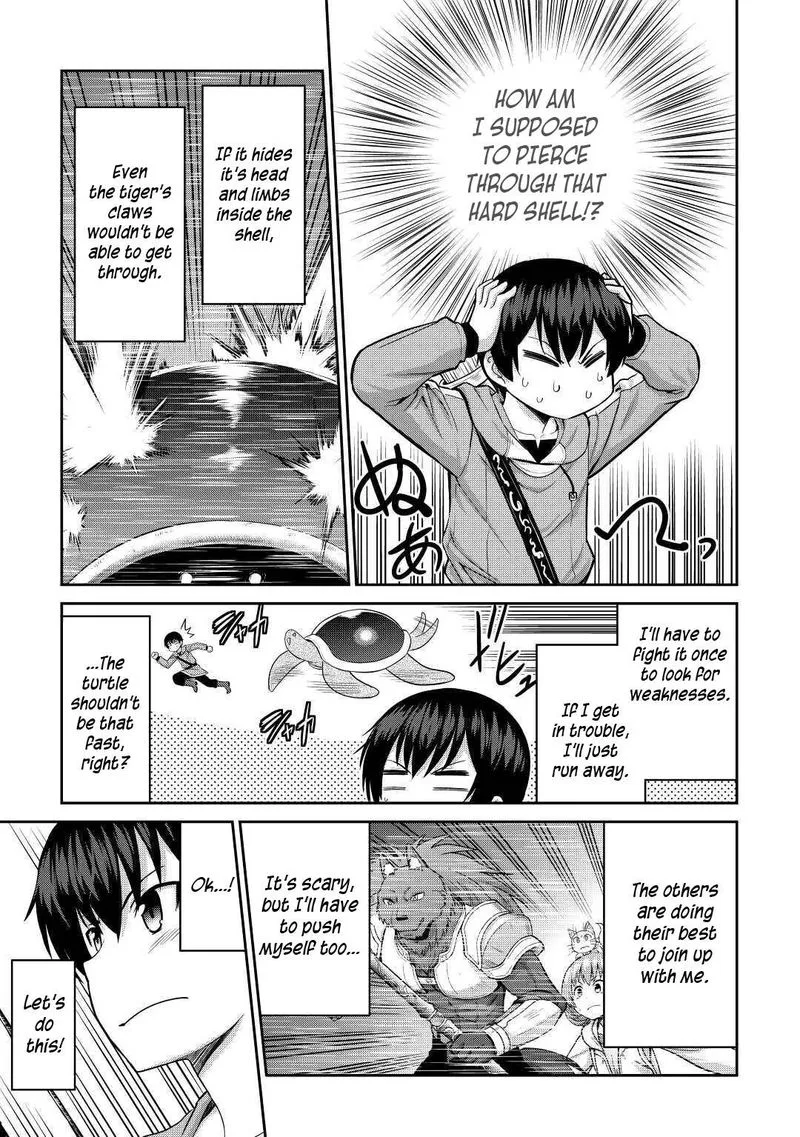 Saikyou no Shokugyou wa Yuusha demo Kenja demo naku Kanteishi (Kari) rashii desu yo? Chapter 30 page 7