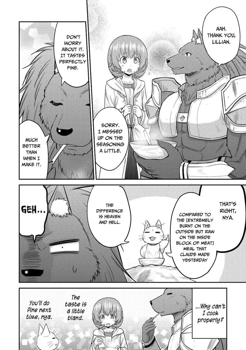 Saikyou no Shokugyou wa Yuusha demo Kenja demo naku Kanteishi (Kari) rashii desu yo? Chapter 30 page 27