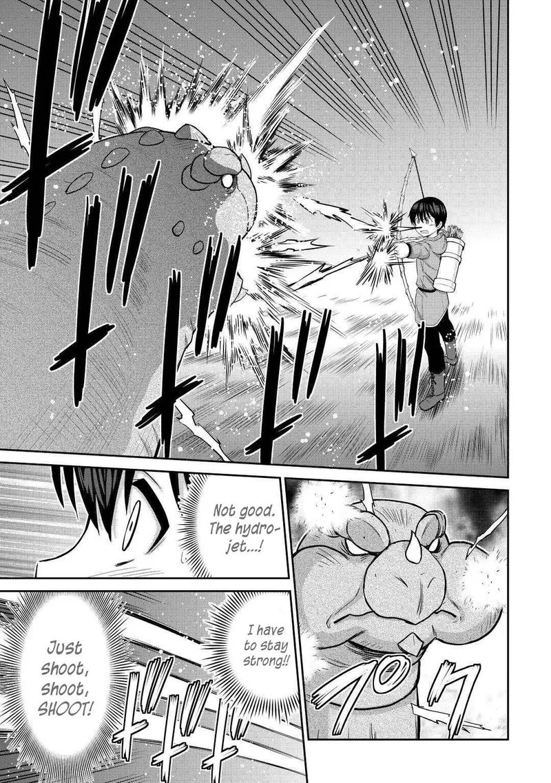 Saikyou no Shokugyou wa Yuusha demo Kenja demo naku Kanteishi (Kari) rashii desu yo? Chapter 30 page 22