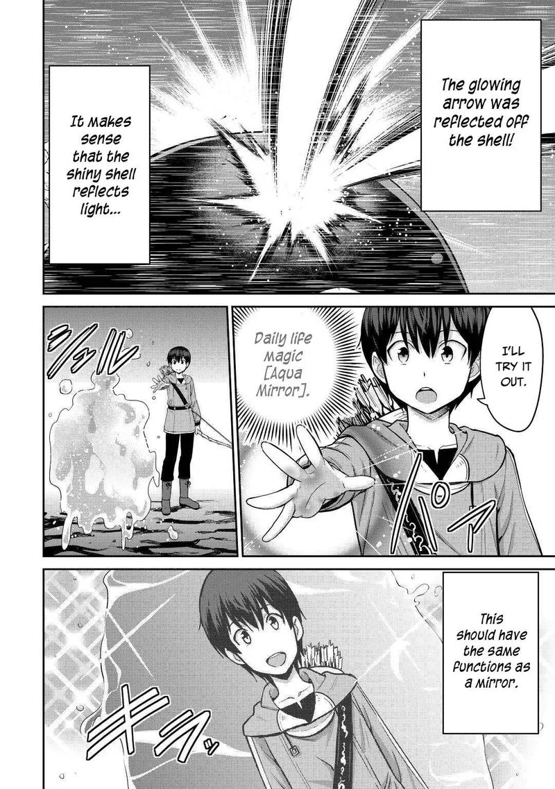 Saikyou no Shokugyou wa Yuusha demo Kenja demo naku Kanteishi (Kari) rashii desu yo? Chapter 30 page 12