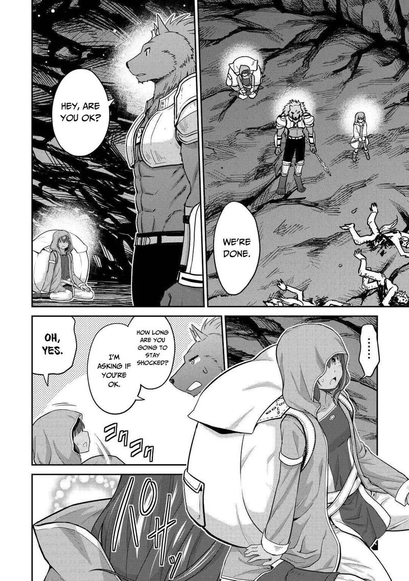 Saikyou no Shokugyou wa Yuusha demo Kenja demo naku Kanteishi (Kari) rashii desu yo? Chapter 30 page 35