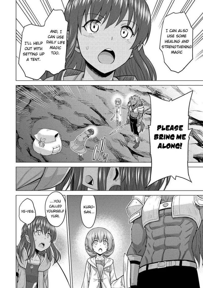 Saikyou no Shokugyou wa Yuusha demo Kenja demo naku Kanteishi (Kari) rashii desu yo? Chapter 31 page 4