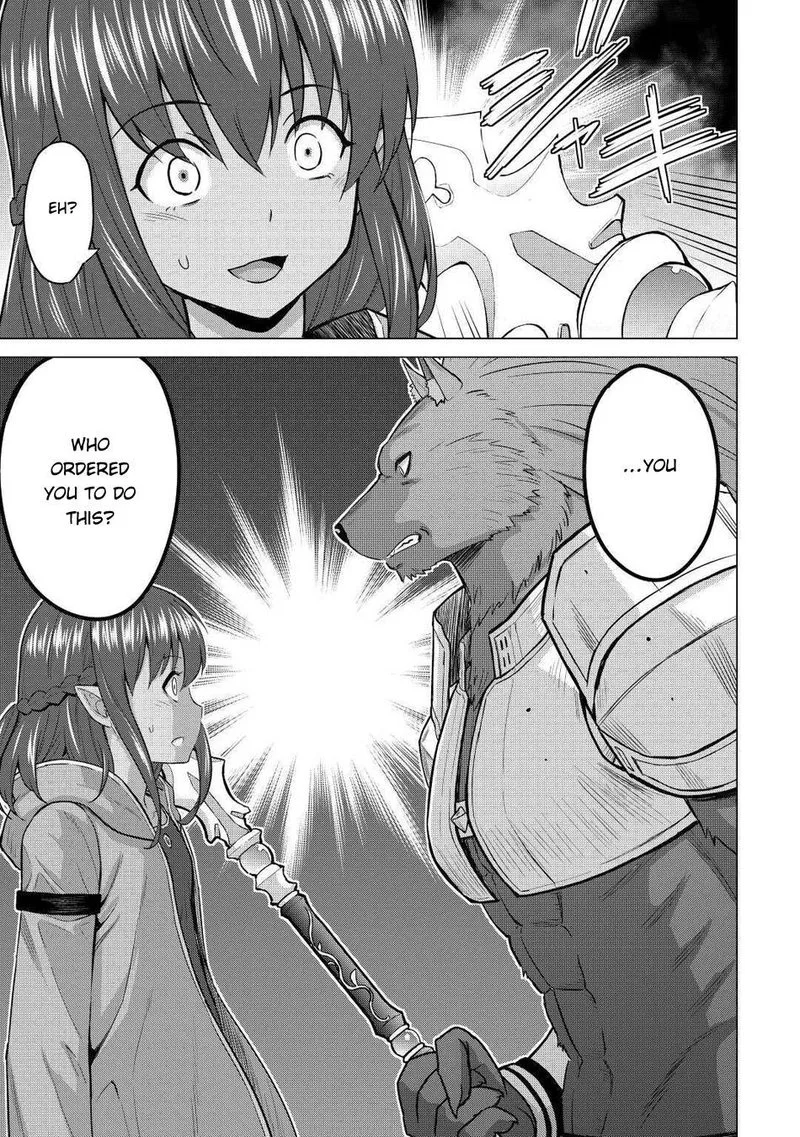 Saikyou no Shokugyou wa Yuusha demo Kenja demo naku Kanteishi (Kari) rashii desu yo? Chapter 31 page 5