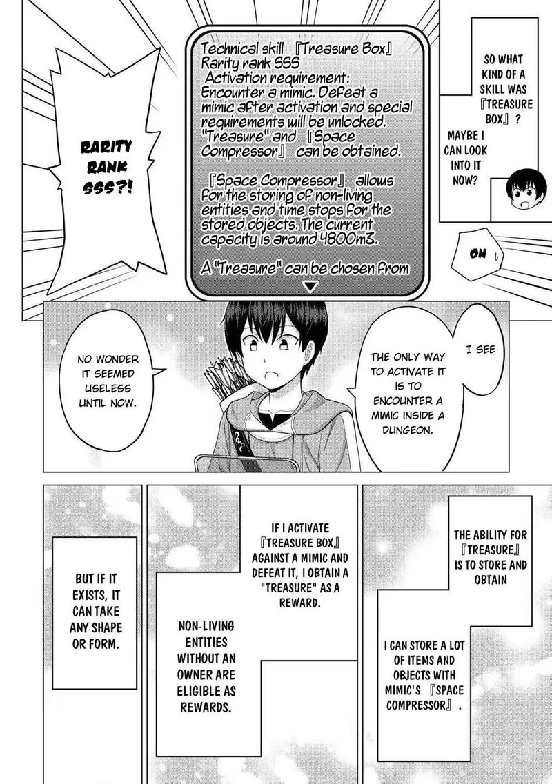 Saikyou no Shokugyou wa Yuusha demo Kenja demo naku Kanteishi (Kari) rashii desu yo? Chapter 31 page 18