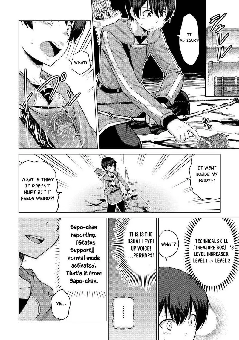 Saikyou no Shokugyou wa Yuusha demo Kenja demo naku Kanteishi (Kari) rashii desu yo? Chapter 31 page 16