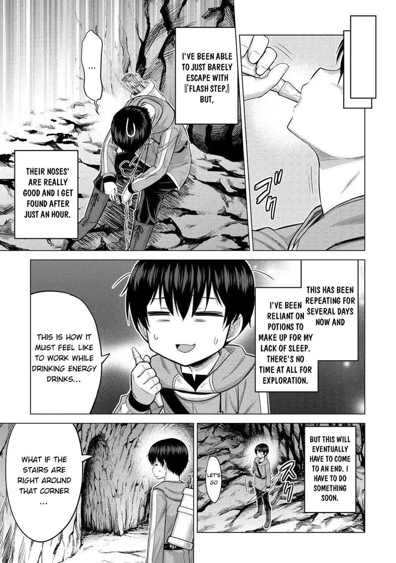 Saikyou no Shokugyou wa Yuusha demo Kenja demo naku Kanteishi (Kari) rashii desu yo? Chapter 31 page 7