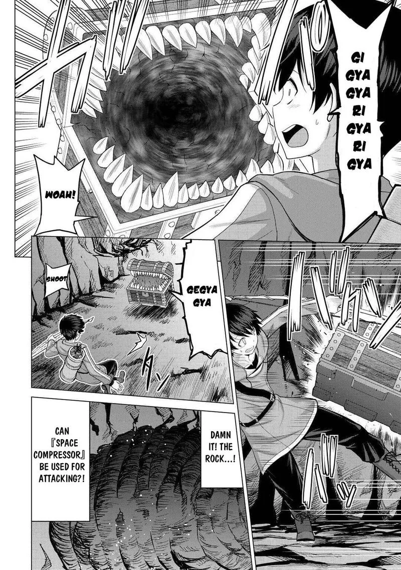 Saikyou no Shokugyou wa Yuusha demo Kenja demo naku Kanteishi (Kari) rashii desu yo? Chapter 31 page 12