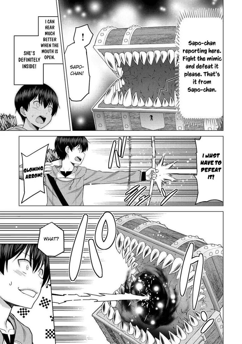 Saikyou no Shokugyou wa Yuusha demo Kenja demo naku Kanteishi (Kari) rashii desu yo? Chapter 31 page 13