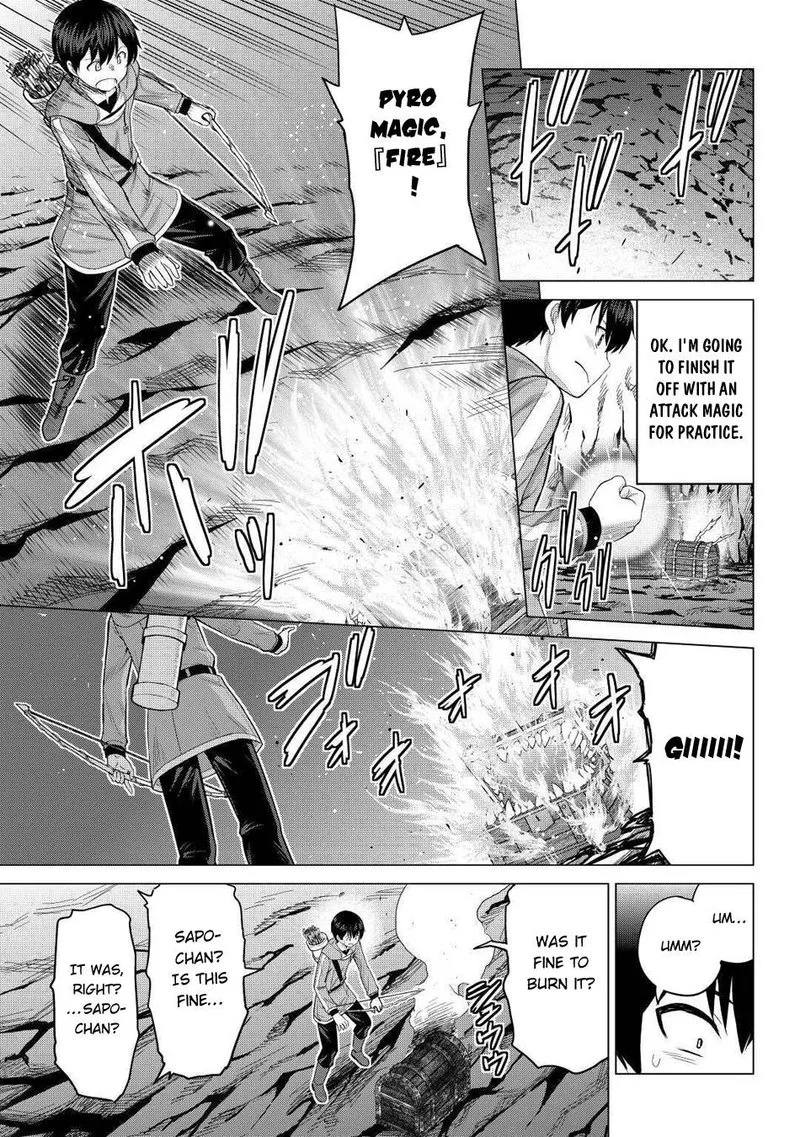 Saikyou no Shokugyou wa Yuusha demo Kenja demo naku Kanteishi (Kari) rashii desu yo? Chapter 31 page 15