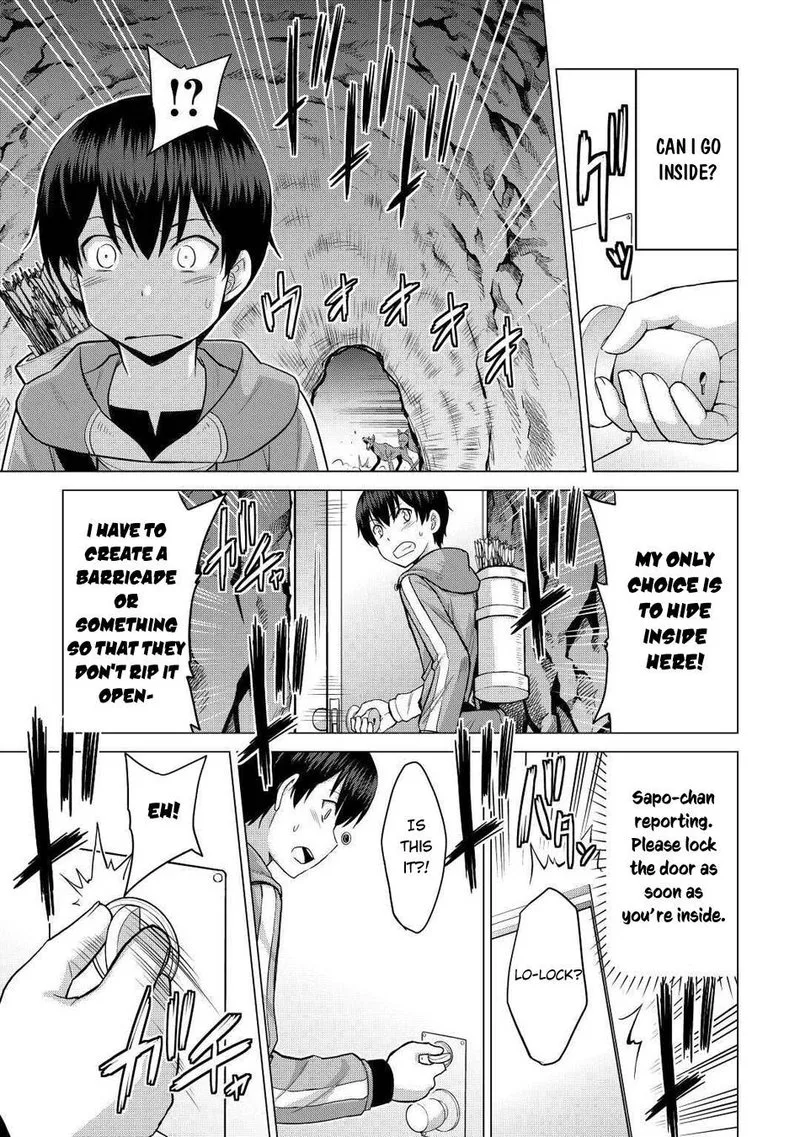 Saikyou no Shokugyou wa Yuusha demo Kenja demo naku Kanteishi (Kari) rashii desu yo? Chapter 31 page 27