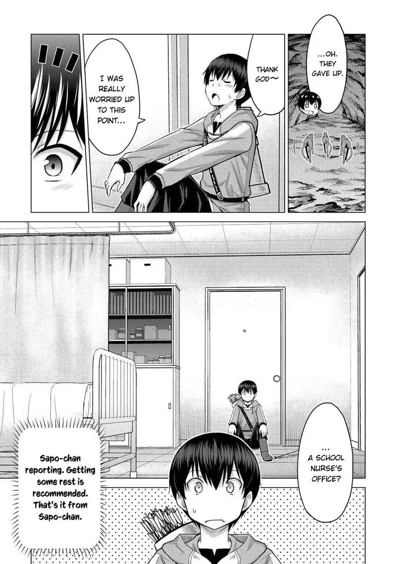 Saikyou no Shokugyou wa Yuusha demo Kenja demo naku Kanteishi (Kari) rashii desu yo? Chapter 31 page 29