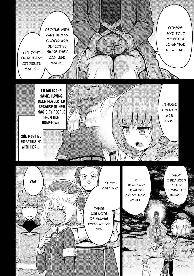 Saikyou no Shokugyou wa Yuusha demo Kenja demo naku Kanteishi (Kari) rashii desu yo? Chapter 32 page 16