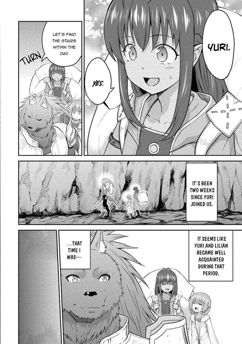 Saikyou no Shokugyou wa Yuusha demo Kenja demo naku Kanteishi (Kari) rashii desu yo? Chapter 32 page 8