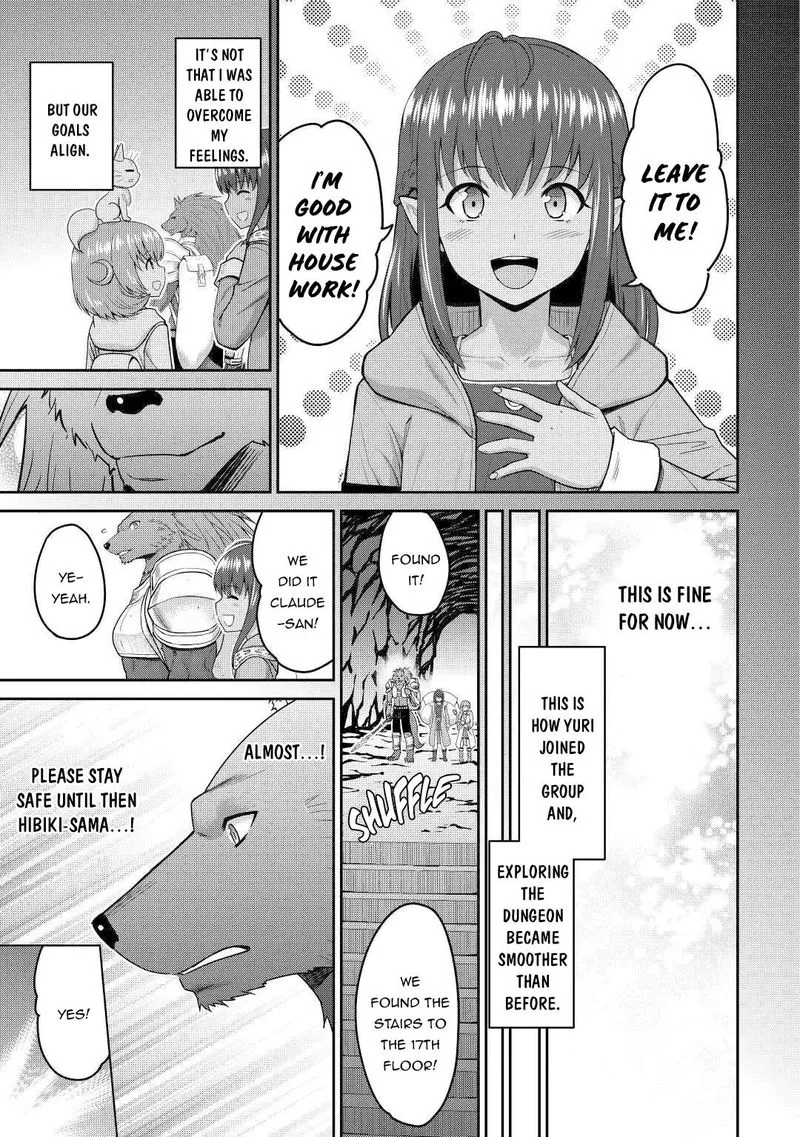 Saikyou no Shokugyou wa Yuusha demo Kenja demo naku Kanteishi (Kari) rashii desu yo? Chapter 32 page 25