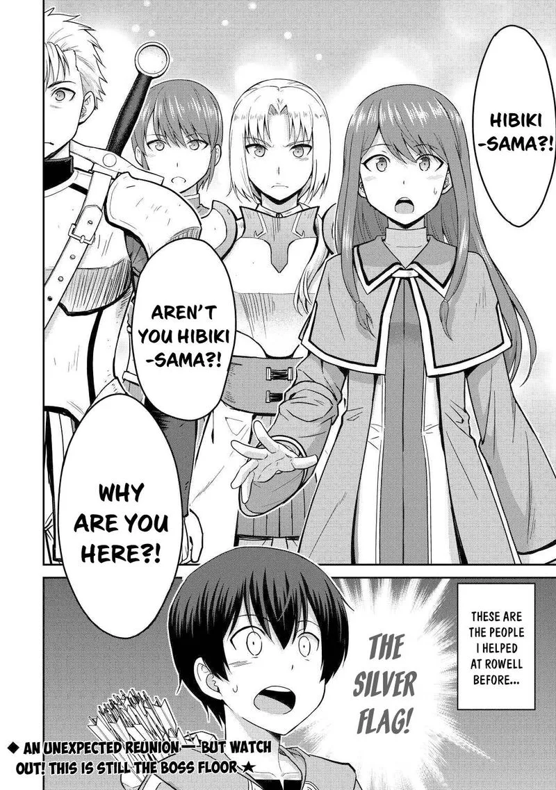 Saikyou no Shokugyou wa Yuusha demo Kenja demo naku Kanteishi (Kari) rashii desu yo? Chapter 32 page 28