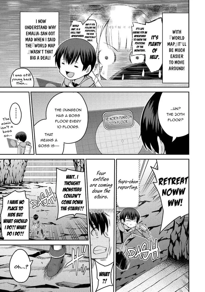 Saikyou no Shokugyou wa Yuusha demo Kenja demo naku Kanteishi (Kari) rashii desu yo? Chapter 32 page 27